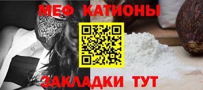 ГАЛЛЮЦИНОГЕННЫЕ ГРИБЫ Гусь-Хрустальный