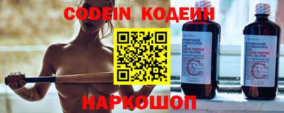 ГАЛЛЮЦИНОГЕННЫЕ ГРИБЫ Гусев