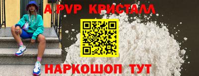 ГАЛЛЮЦИНОГЕННЫЕ ГРИБЫ Гусев