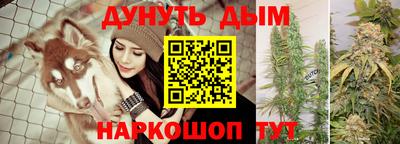 дистиллят марихуана Гусиноозёрск