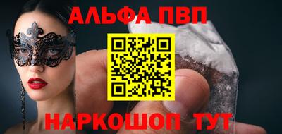 ГАЛЛЮЦИНОГЕННЫЕ ГРИБЫ Гусь-Хрустальный