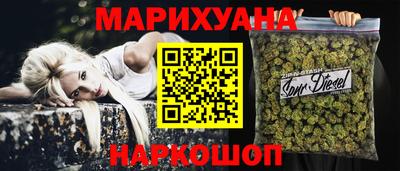 ГАЛЛЮЦИНОГЕННЫЕ ГРИБЫ Гусев