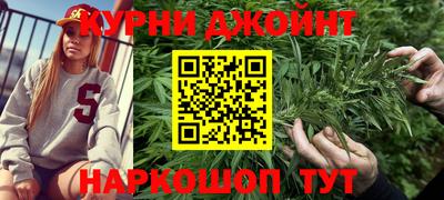 ГАЛЛЮЦИНОГЕННЫЕ ГРИБЫ Гусь-Хрустальный