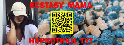 ГАЛЛЮЦИНОГЕННЫЕ ГРИБЫ Гусев