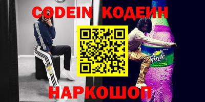 ГАЛЛЮЦИНОГЕННЫЕ ГРИБЫ Гусев