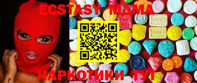 дистиллят марихуана Гусиноозёрск
