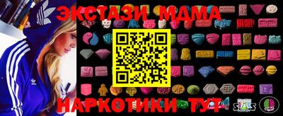 дистиллят марихуана Гусиноозёрск
