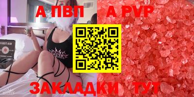 ГАЛЛЮЦИНОГЕННЫЕ ГРИБЫ Гусь-Хрустальный
