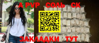 ГАЛЛЮЦИНОГЕННЫЕ ГРИБЫ Гусь-Хрустальный