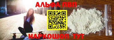 дистиллят марихуана Гусиноозёрск