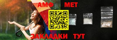 дистиллят марихуана Гусиноозёрск