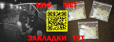 ГАЛЛЮЦИНОГЕННЫЕ ГРИБЫ Гусев