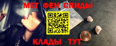 ГАЛЛЮЦИНОГЕННЫЕ ГРИБЫ Гусь-Хрустальный