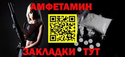 ГАЛЛЮЦИНОГЕННЫЕ ГРИБЫ Гусев