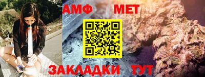 ГАЛЛЮЦИНОГЕННЫЕ ГРИБЫ Гусь-Хрустальный
