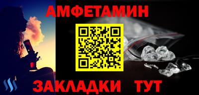 ГАЛЛЮЦИНОГЕННЫЕ ГРИБЫ Гусь-Хрустальный