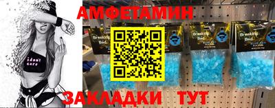ГАЛЛЮЦИНОГЕННЫЕ ГРИБЫ Гусев