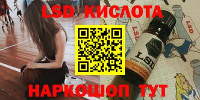 дистиллят марихуана Гусиноозёрск