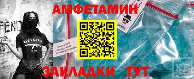 дистиллят марихуана Гусиноозёрск