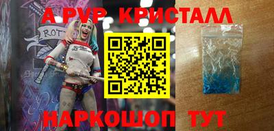 ГАЛЛЮЦИНОГЕННЫЕ ГРИБЫ Гусев