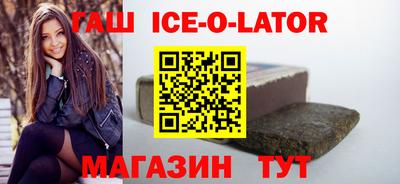 дистиллят марихуана Гусиноозёрск