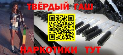 ГАЛЛЮЦИНОГЕННЫЕ ГРИБЫ Гусь-Хрустальный