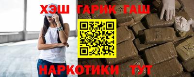 ГАЛЛЮЦИНОГЕННЫЕ ГРИБЫ Гусев