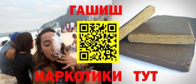 дистиллят марихуана Гусиноозёрск