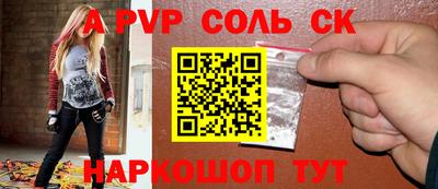 ГАЛЛЮЦИНОГЕННЫЕ ГРИБЫ Гусев