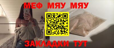 ГАЛЛЮЦИНОГЕННЫЕ ГРИБЫ Гусев