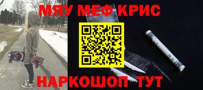 ГАЛЛЮЦИНОГЕННЫЕ ГРИБЫ Гусь-Хрустальный