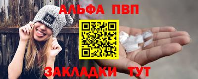 ГАЛЛЮЦИНОГЕННЫЕ ГРИБЫ Гусь-Хрустальный
