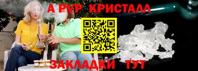 ГАЛЛЮЦИНОГЕННЫЕ ГРИБЫ Гусев