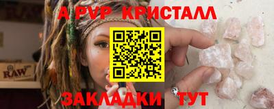 ГАЛЛЮЦИНОГЕННЫЕ ГРИБЫ Гусь-Хрустальный