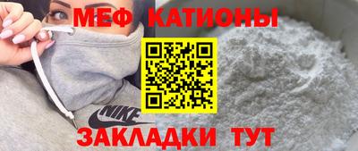 дистиллят марихуана Гусиноозёрск